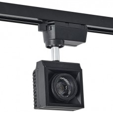 Φωτιστικό LED Ράγας 10W 230V 800lm 24° 3000K Θερμό Φως 2 Καλωδίων 93SS1030/BL